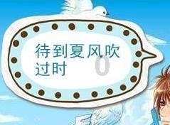 北京爱情故事是电影还是电视剧